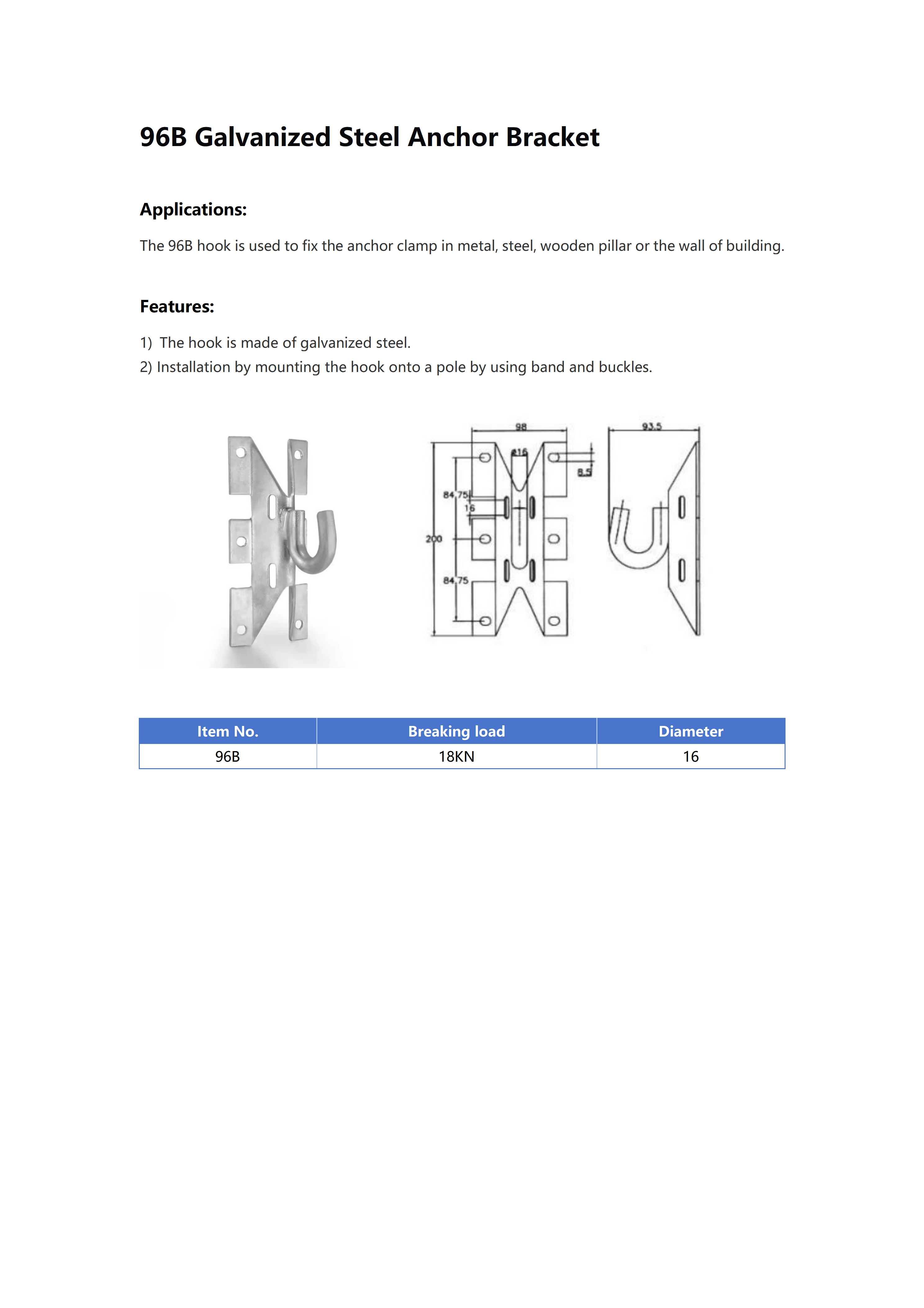 96B Anchor Clamp Hook detail 1